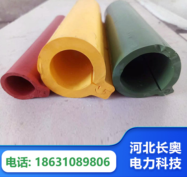 阿里绝缘护套